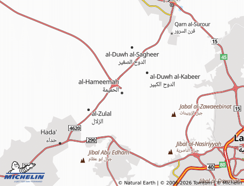 MICHELIN-Landkarte al-Hameemah - ViaMichelin