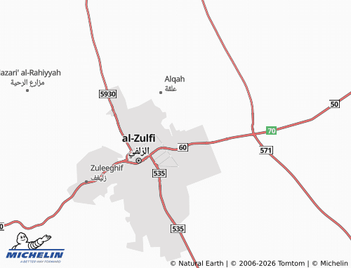 Carte MICHELIN Qurtubah - ViaMichelin