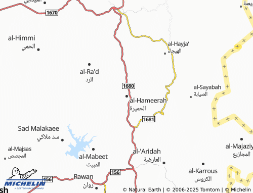 MICHELIN Al Humayrah map - ViaMichelin