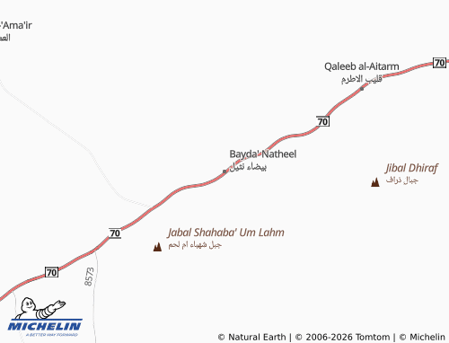 MICHELIN-Landkarte Bayda' Natheel - ViaMichelin