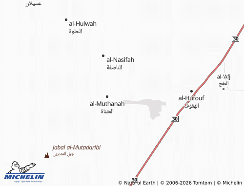 MICHELIN-Landkarte al-Rifa' - ViaMichelin