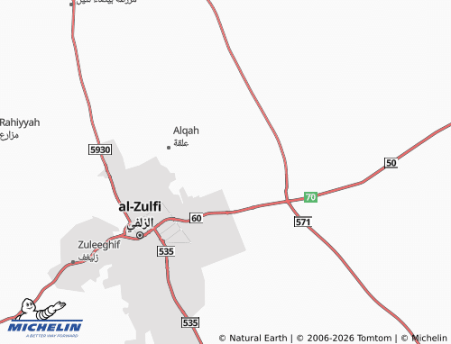 Carte MICHELIN al-Muntazah - ViaMichelin
