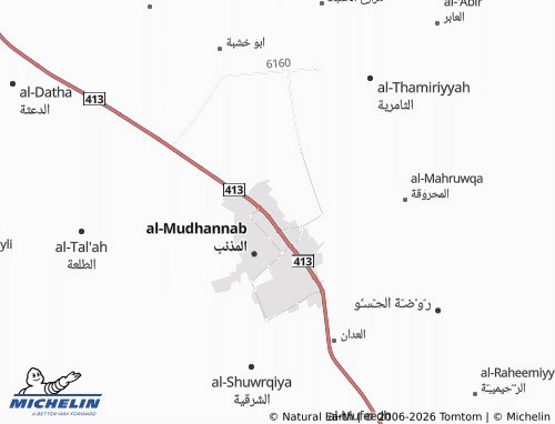 MICHELIN-Landkarte al-Salihiyyah - ViaMichelin