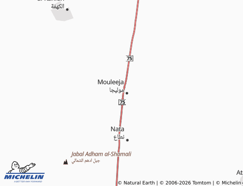 MICHELIN-Landkarte al-Nakheel - ViaMichelin
