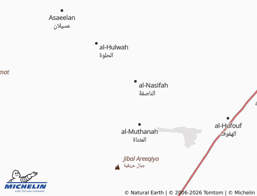 MICHELIN-Landkarte al-Reen al-'A'ila - ViaMichelin
