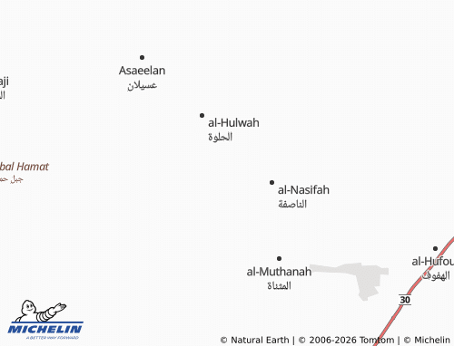 Carte MICHELIN al-Nasfah - ViaMichelin
