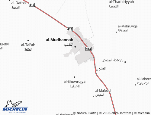MICHELIN-Landkarte al-Rayyan - ViaMichelin