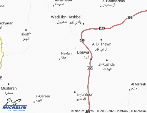 MICHELIN-Landkarte al-Madah - ViaMichelin