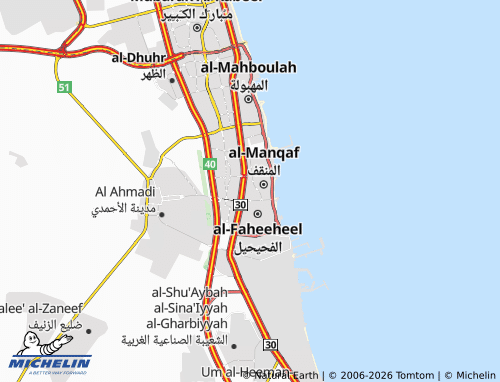 Carte MICHELIN al-Manqaf 3 - ViaMichelin