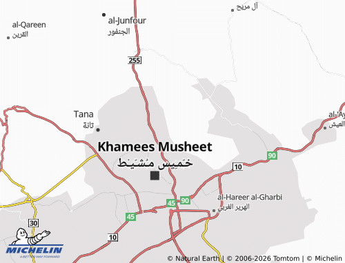 Carte MICHELIN al-Tal - ViaMichelin