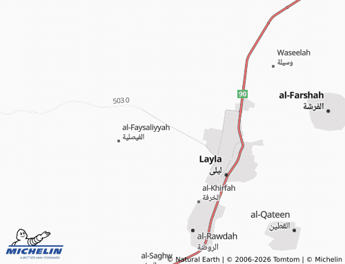 MICHELIN-Landkarte al-Furousiyyah - ViaMichelin