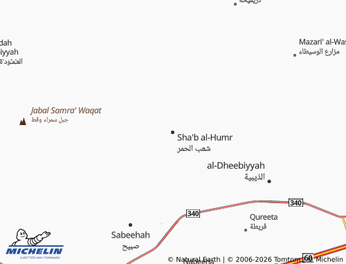 MICHELIN-Landkarte Sha'b al-Humr - ViaMichelin