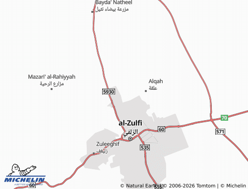 MICHELIN-Landkarte al-Hamra' - ViaMichelin