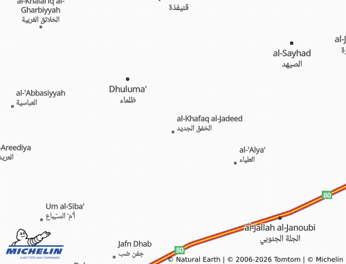 MICHELIN-Landkarte al-Khafaq al-Jadeed - ViaMichelin