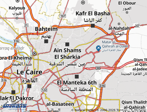 Mapa MICHELIN al-Nuzhah - ViaMichelin