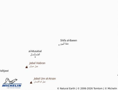MICHELIN-Landkarte Shifa al-Baeen - ViaMichelin