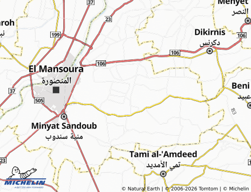 Mapa MICHELIN Shubra Bideen - ViaMichelin