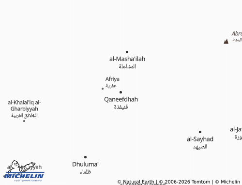 Carte MICHELIN Qaneefdhah - ViaMichelin