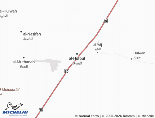 MICHELIN-Landkarte al-Rayaniya - ViaMichelin