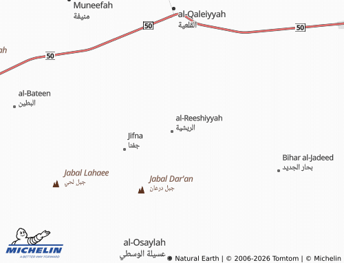MICHELIN-Landkarte al-Reeshiyyah - ViaMichelin