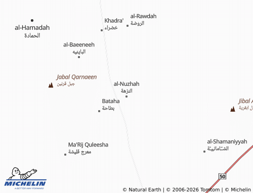 MICHELIN-Landkarte al-Nuzhah - ViaMichelin
