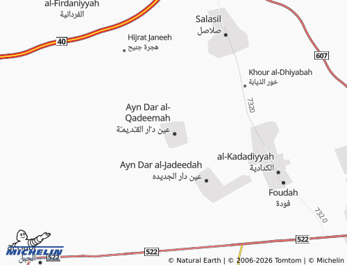 MICHELIN Al Athir map - ViaMichelin