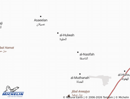 MICHELIN-Landkarte al-Nasfah - ViaMichelin