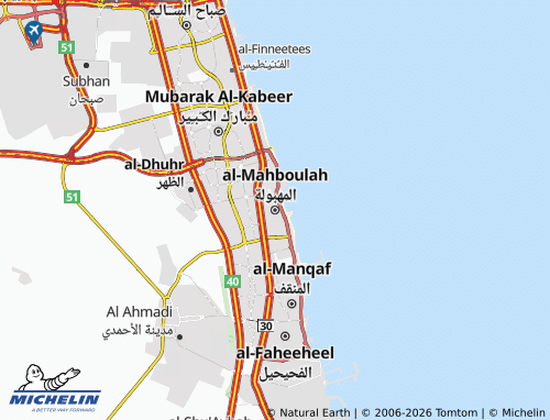 Carte MICHELIN al-Mahboulah - ViaMichelin