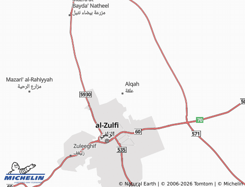 MICHELIN-Landkarte Alqah - ViaMichelin