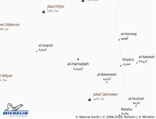 Carte MICHELIN al-Hamadah - ViaMichelin
