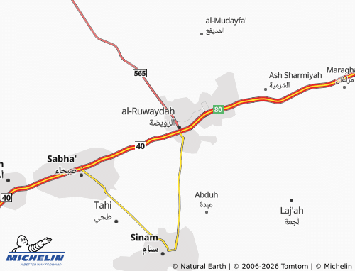 MICHELIN Al Urubah map - ViaMichelin