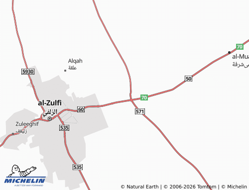 MICHELIN-Landkarte al-Furousiyyah - ViaMichelin
