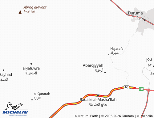 MICHELIN-Landkarte Al Thubaibah - ViaMichelin