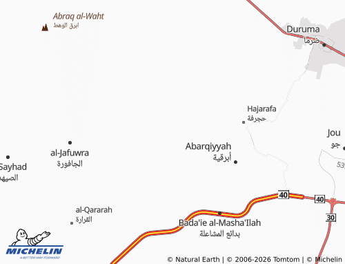 Carte MICHELIN Al Thubaibah - ViaMichelin