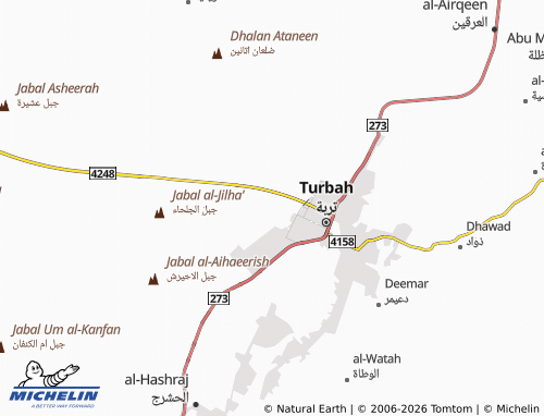 Carte MICHELIN al-Nahdah - ViaMichelin