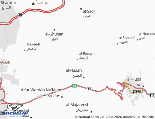 Carte MICHELIN al-Reeqah - ViaMichelin