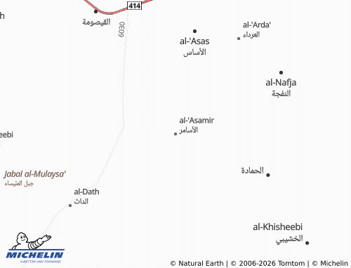 MICHELIN-Landkarte al-Asamir - ViaMichelin