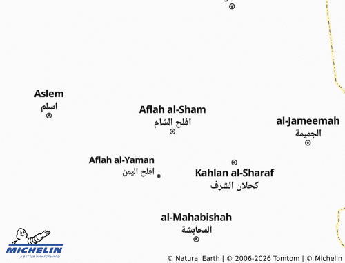 Mappa MICHELIN Aflah al-Sham - ViaMichelin