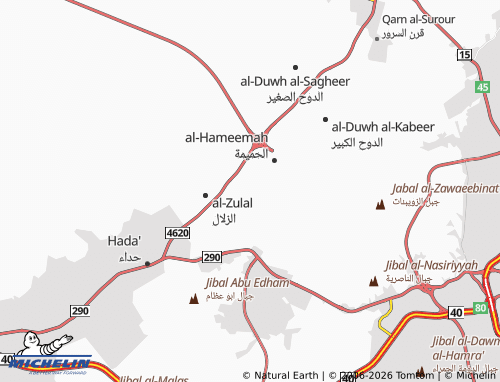 Carte MICHELIN al-Murshidiya - ViaMichelin