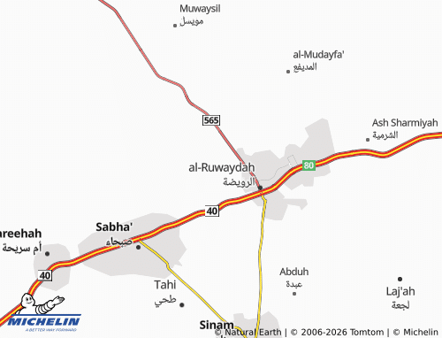 Carte MICHELIN Mukhattat Ja3 - ViaMichelin