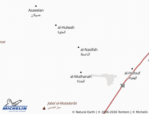 Carte MICHELIN al-Reen al-'A'ila - ViaMichelin