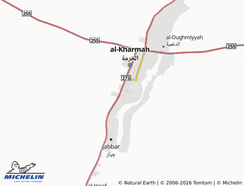 Carte MICHELIN al-Khalidiyyah - ViaMichelin