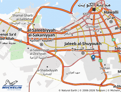 MICHELIN Al Ferdous 5 map - ViaMichelin