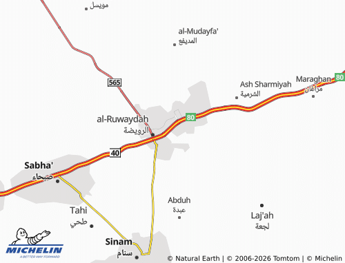 Mappa MICHELIN al-Dawhah - ViaMichelin