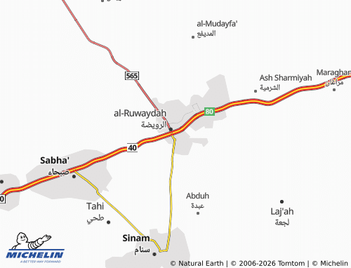 MICHELIN-Landkarte al-Nuzhah - ViaMichelin