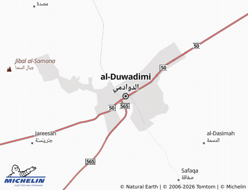 MICHELIN Al Faisaliyah map - ViaMichelin