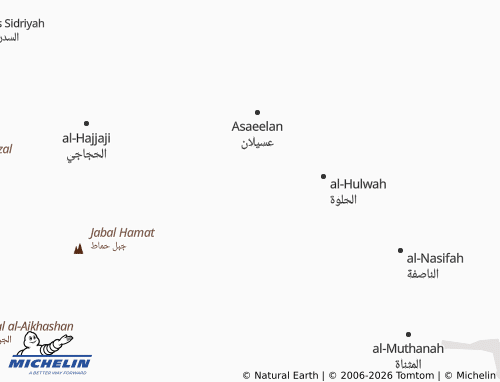 MICHELIN-Landkarte al-Dahamiya - ViaMichelin