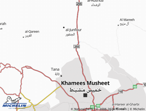 MICHELIN-Landkarte al-Rabwah - ViaMichelin