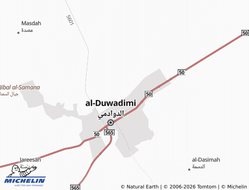 Carte MICHELIN al-Olya - ViaMichelin