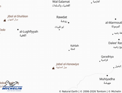 MICHELIN-Landkarte Faydah al-Sha'b - ViaMichelin